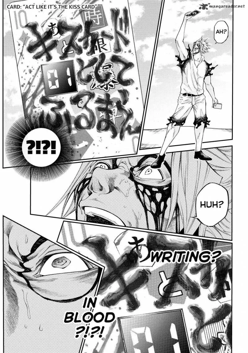 Kamisama no Iutoori II Chapter 164 page 15
