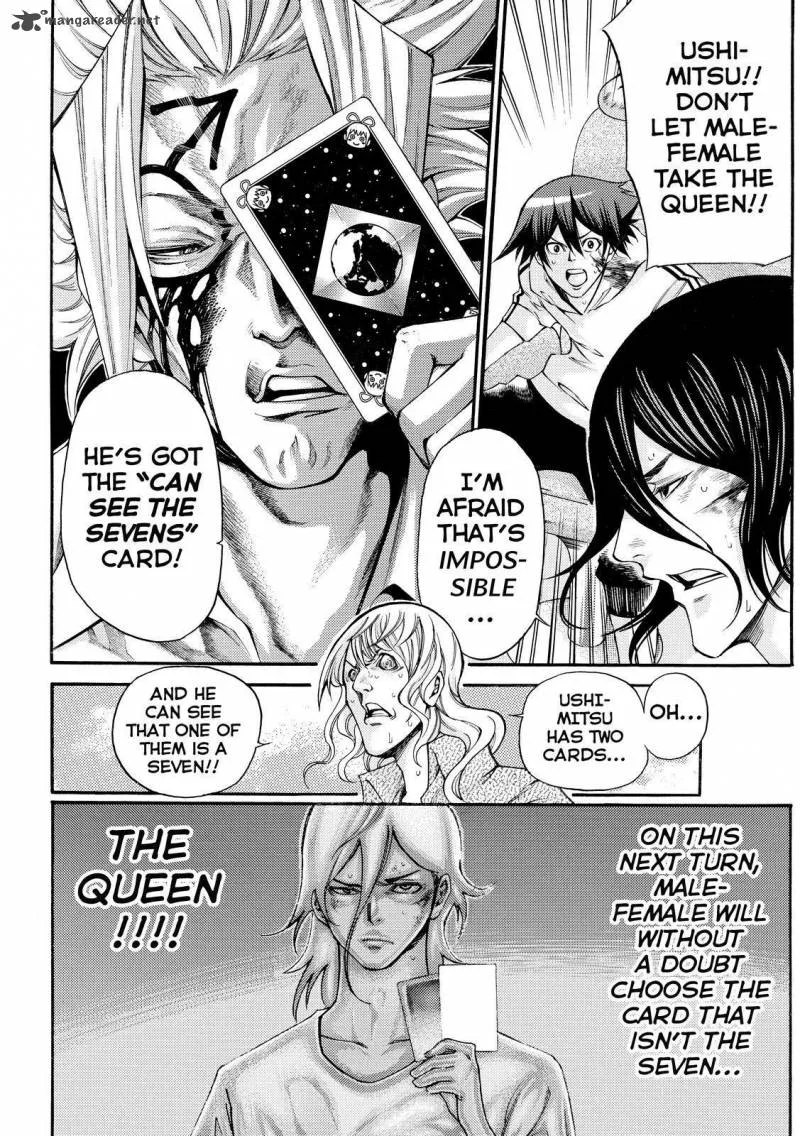 Kamisama no Iutoori II Chapter 164 page 6