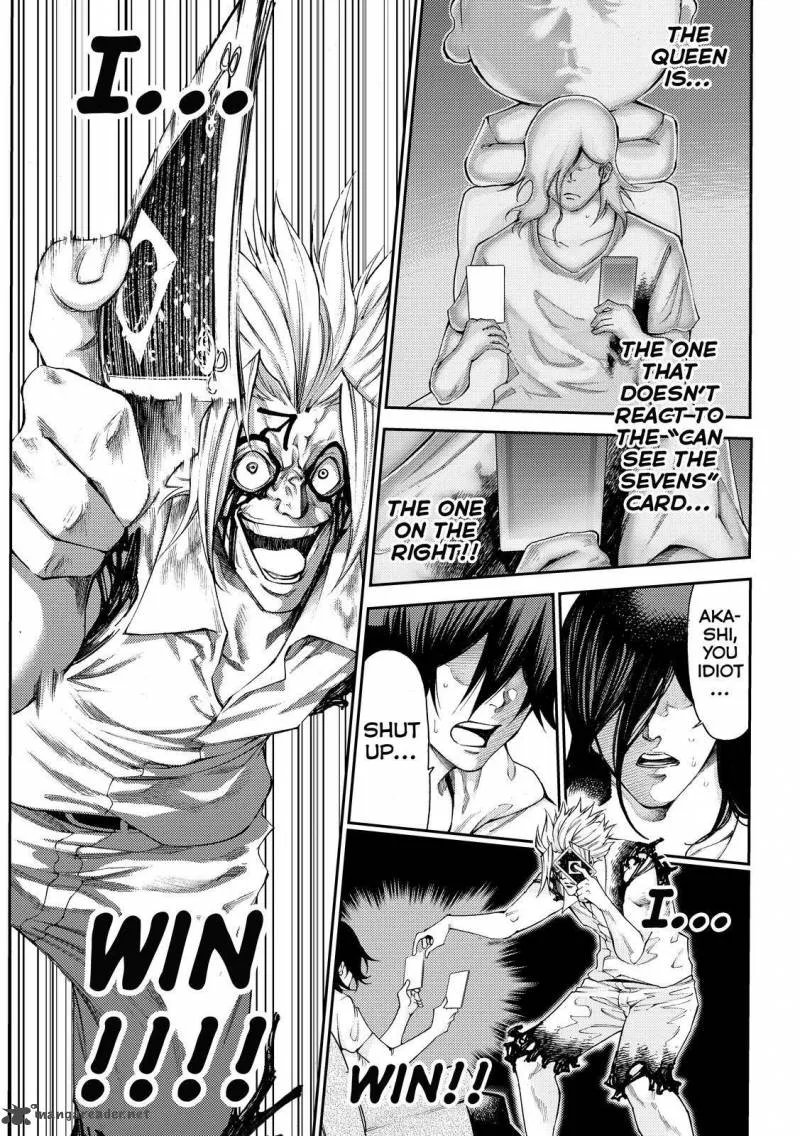 Kamisama no Iutoori II Chapter 164 page 13