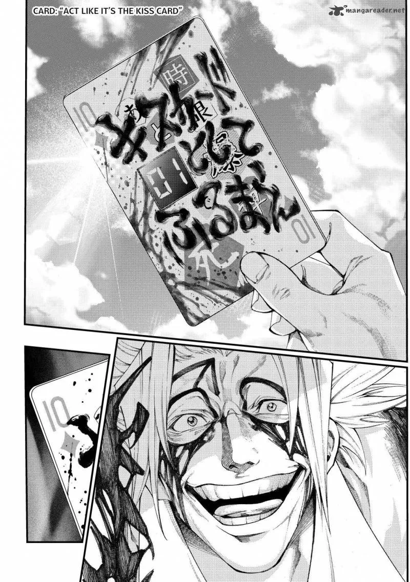 Kamisama no Iutoori II Chapter 164 page 14