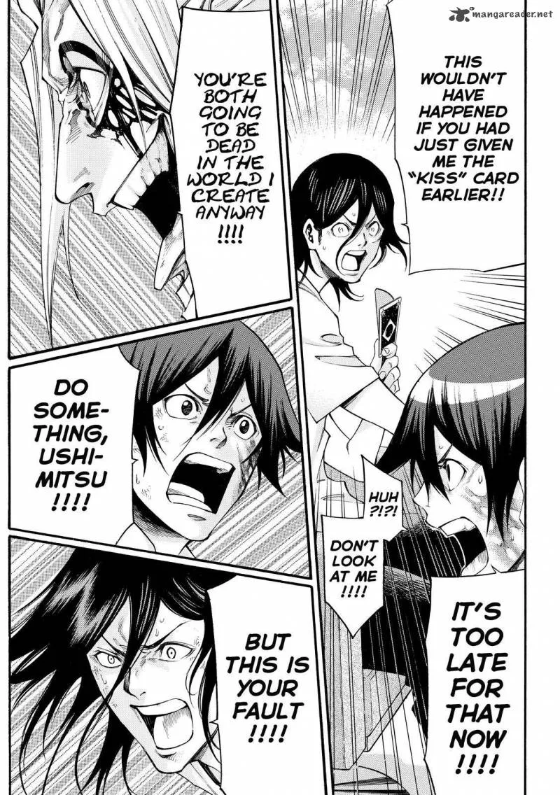 Kamisama no Iutoori II Chapter 164 page 11