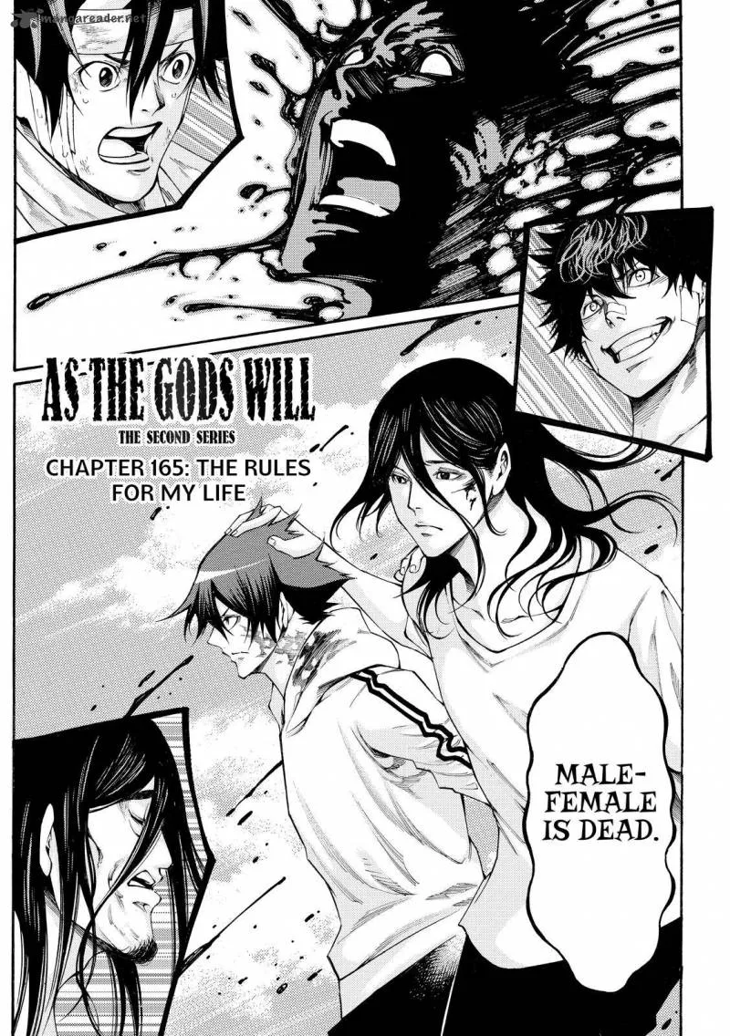 Kamisama no Iutoori II Chapter 165 page 1
