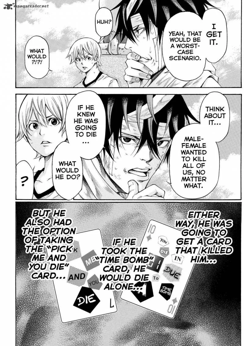 Kamisama no Iutoori II Chapter 165 page 8