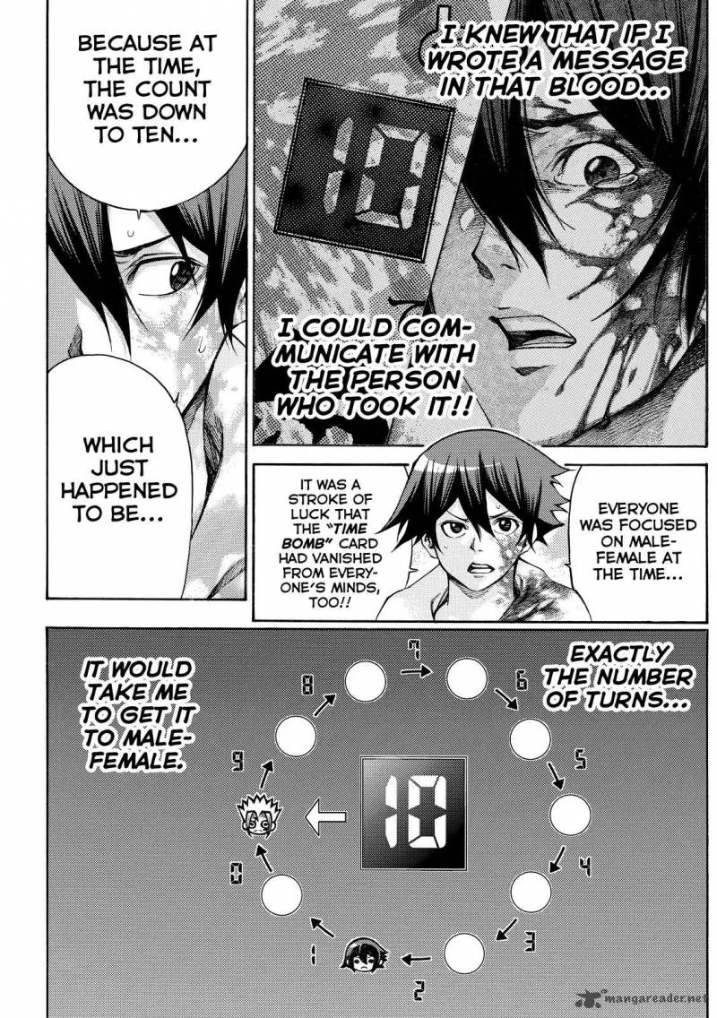 Kamisama no Iutoori II Chapter 165 page 6