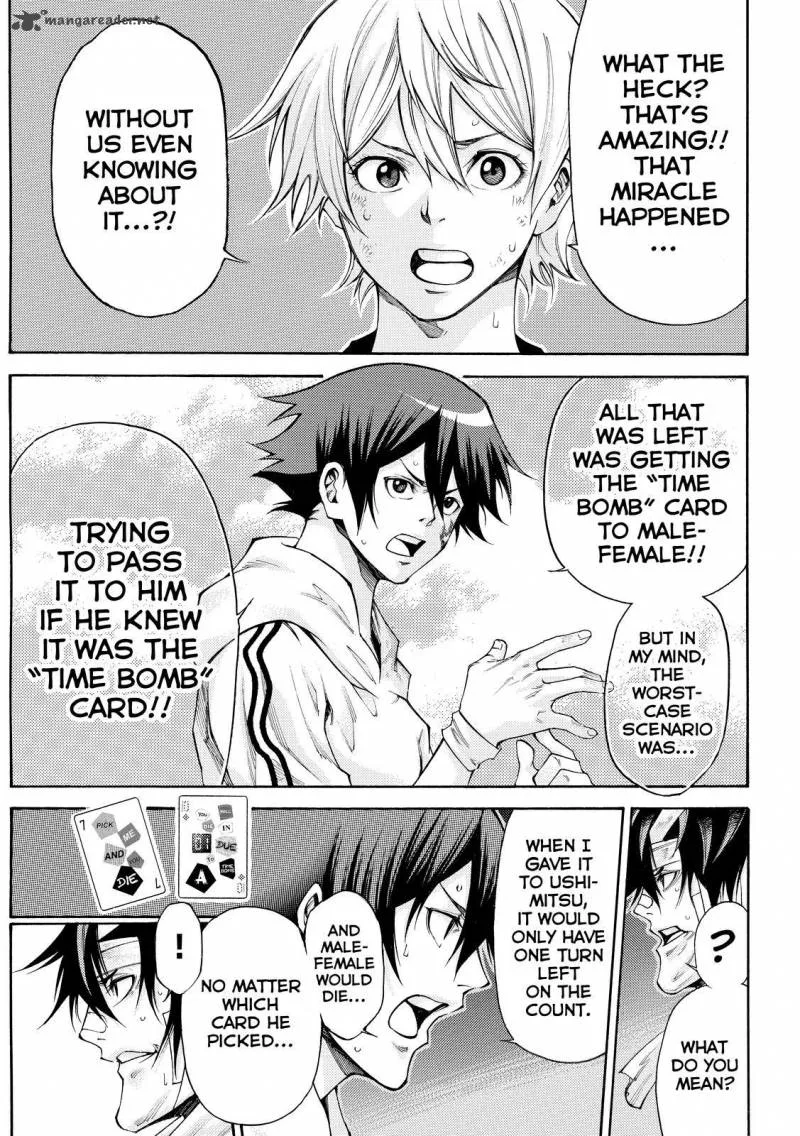 Kamisama no Iutoori II Chapter 165 page 7