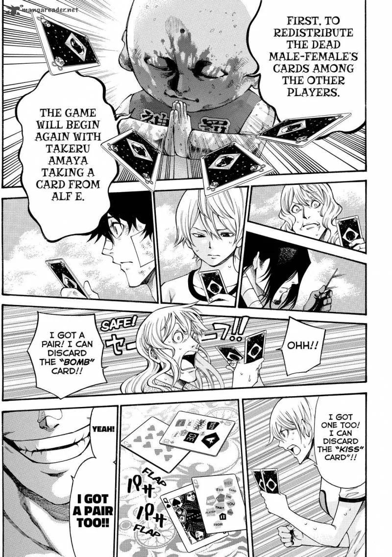 Kamisama no Iutoori II Chapter 165 page 15
