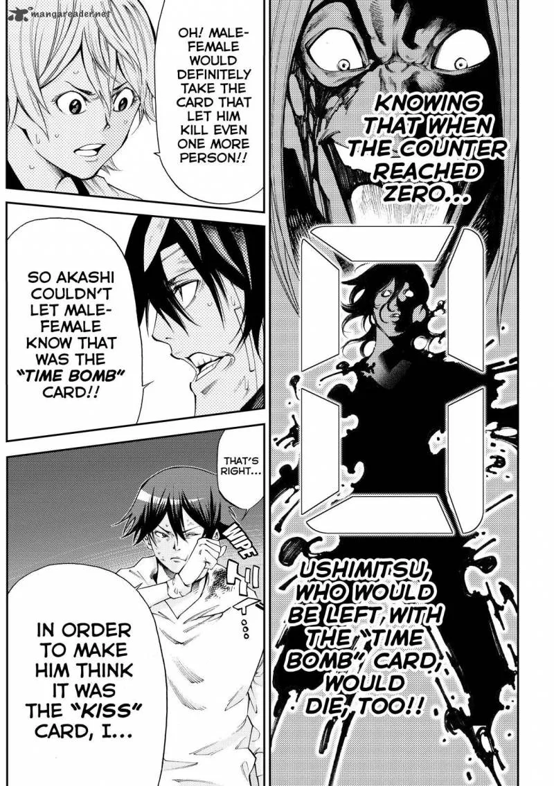 Kamisama no Iutoori II Chapter 165 page 9