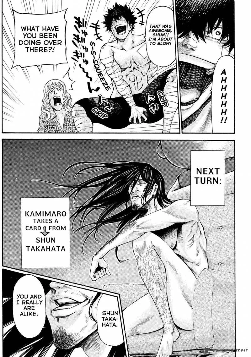 Kamisama no Iutoori II Chapter 166 page 15