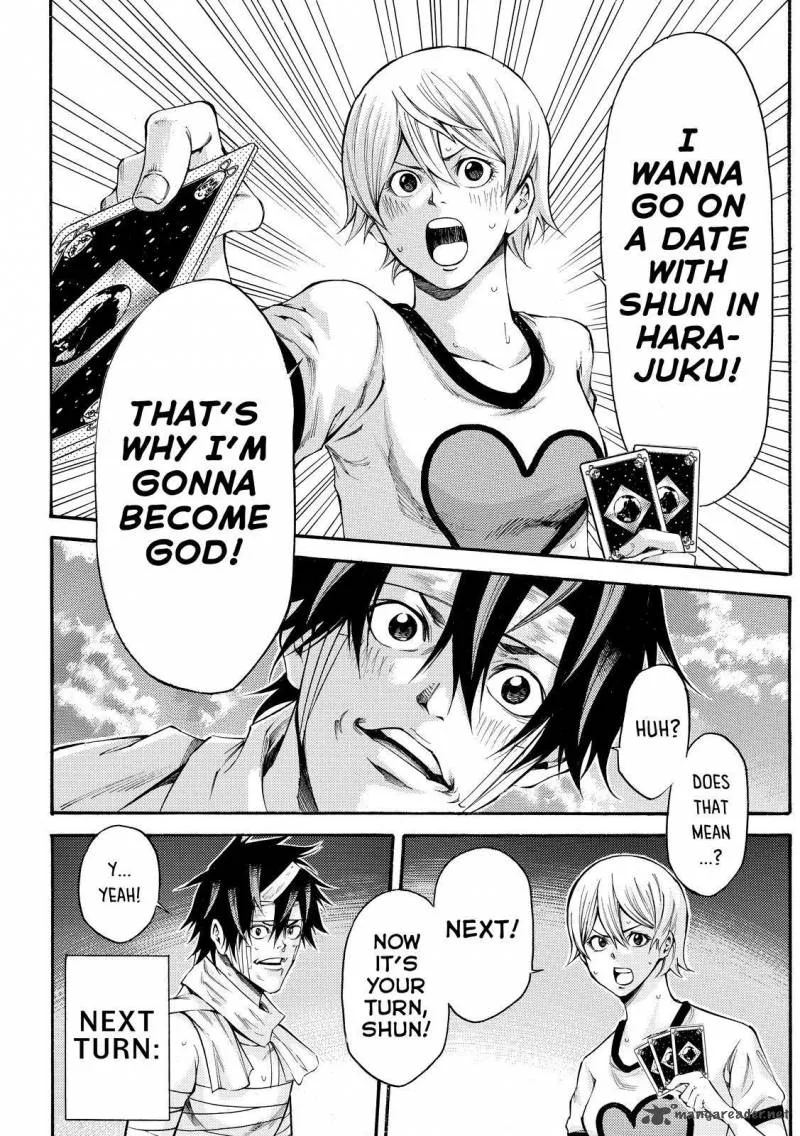 Kamisama no Iutoori II Chapter 166 page 8