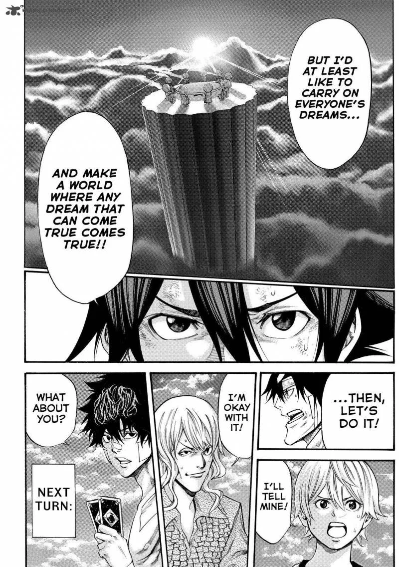 Kamisama no Iutoori II Chapter 166 page 4