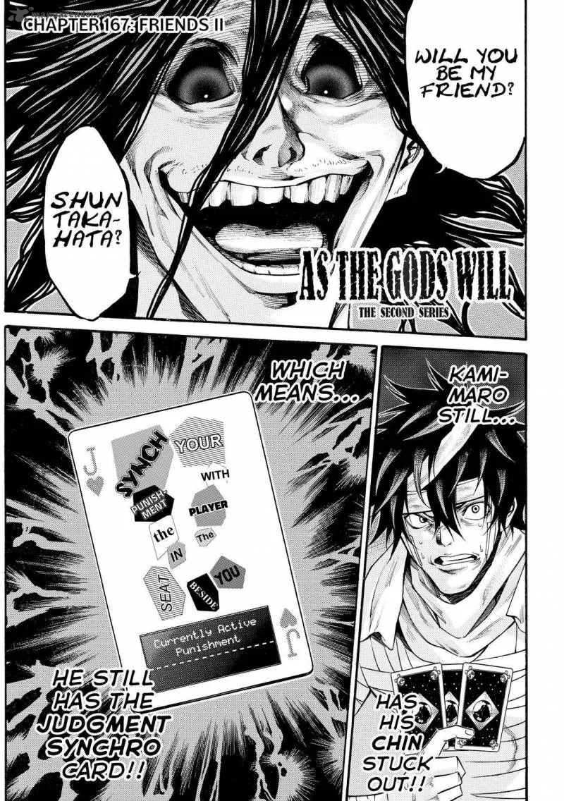 Kamisama no Iutoori II Chapter 167 page 1