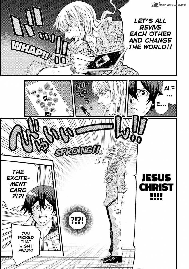Kamisama no Iutoori II Chapter 167 page 13