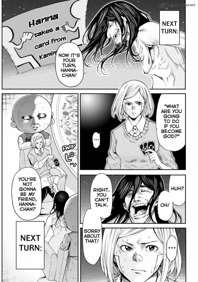 Kamisama no Iutoori II Chapter 167 page 5