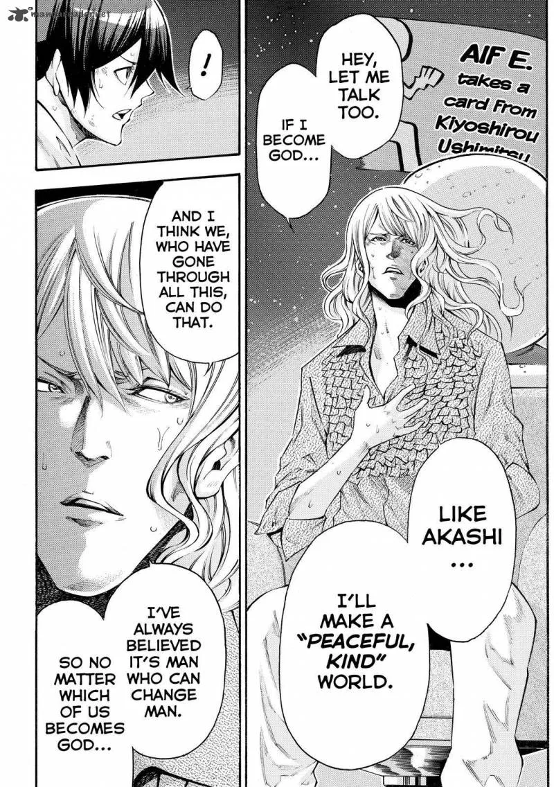 Kamisama no Iutoori II Chapter 167 page 12