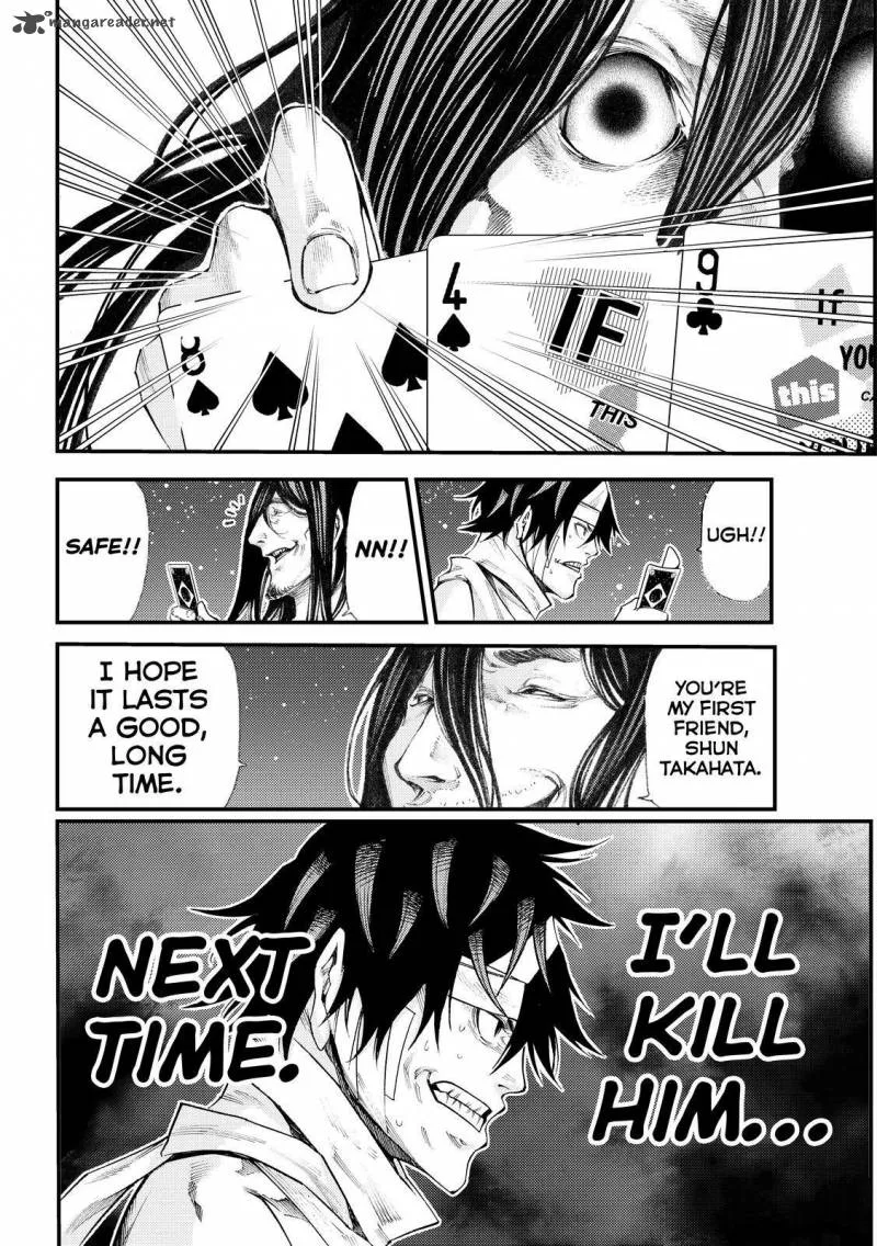 Kamisama no Iutoori II Chapter 167 page 4