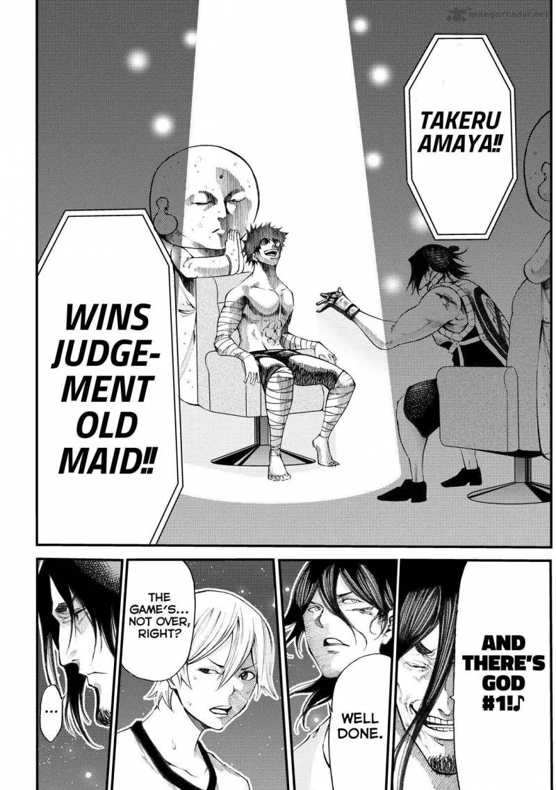 Kamisama no Iutoori II Chapter 168 page 13