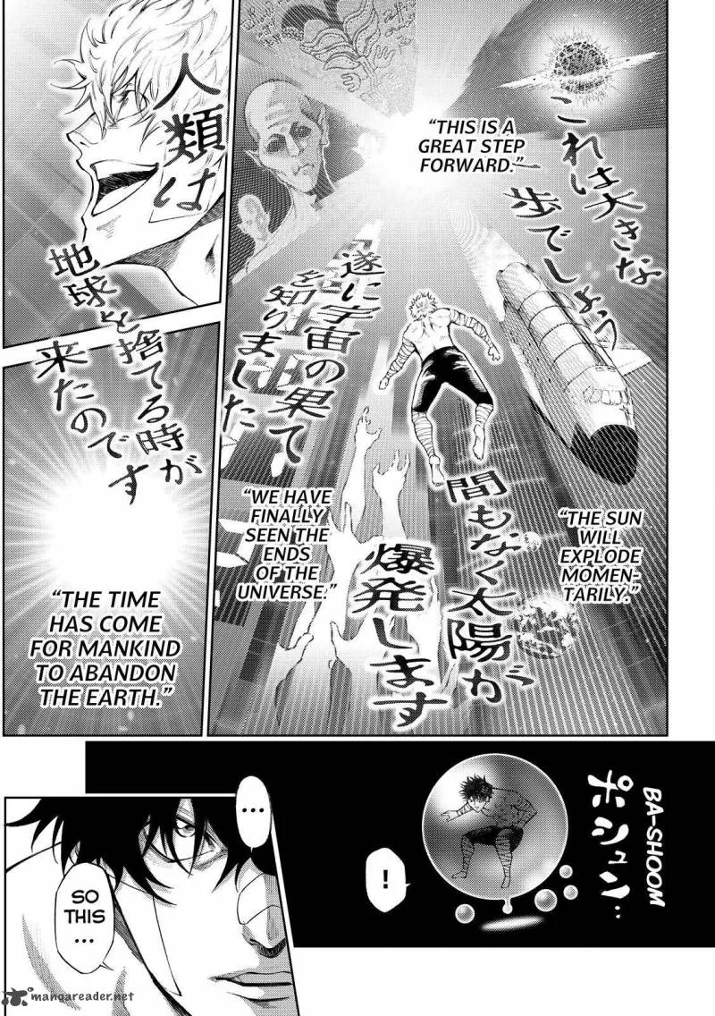 Kamisama no Iutoori II Chapter 168 page 16
