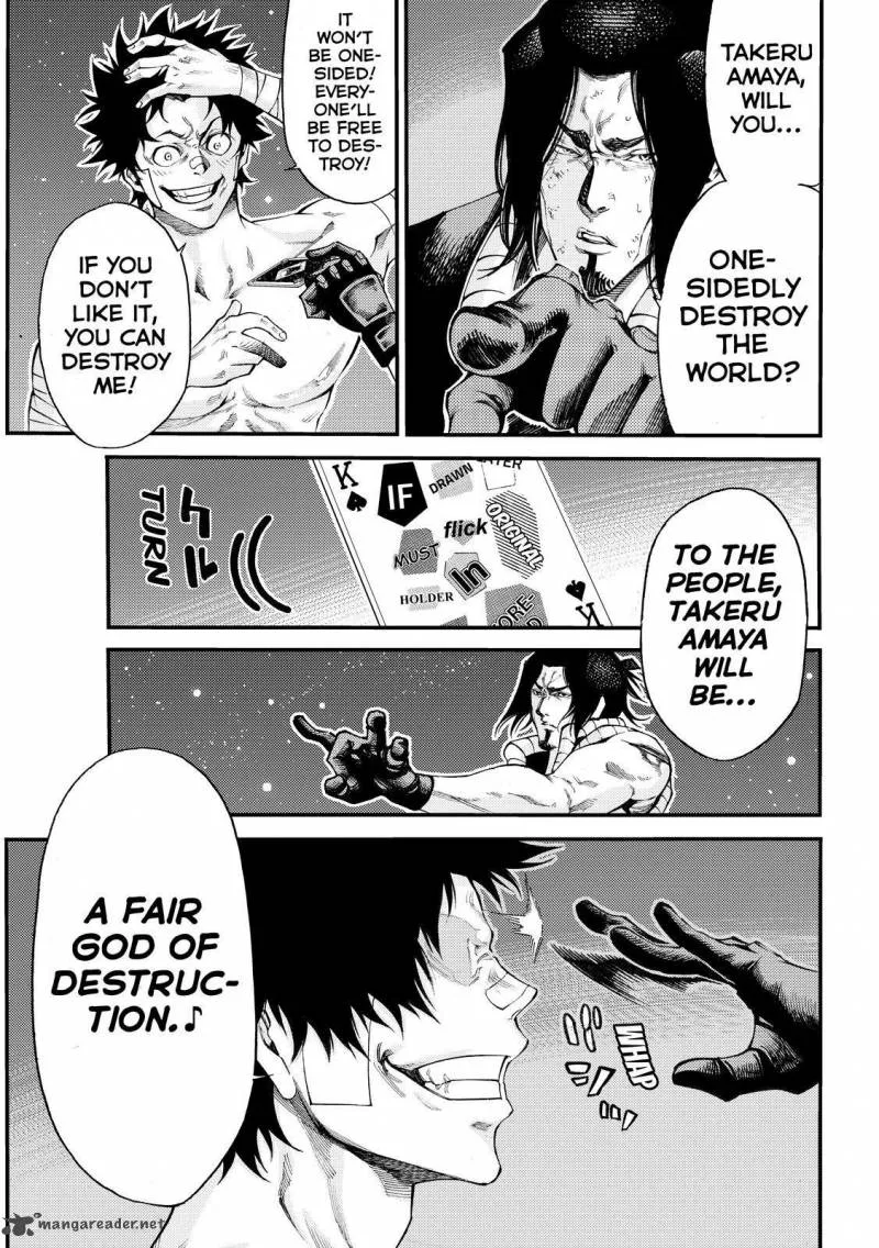 Kamisama no Iutoori II Chapter 168 page 12