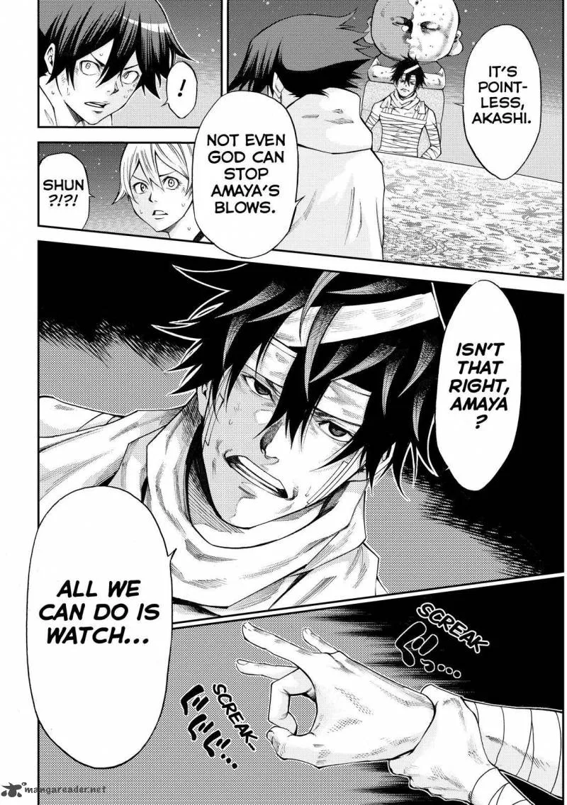 Kamisama no Iutoori II Chapter 168 page 4