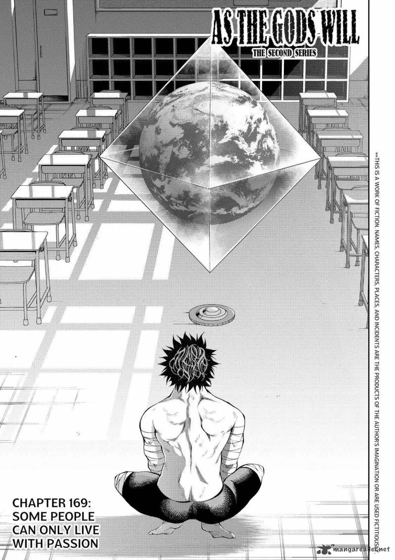 Kamisama no Iutoori II Chapter 169 page 1