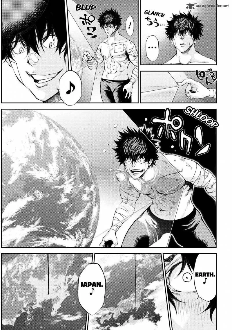 Kamisama no Iutoori II Chapter 169 page 3
