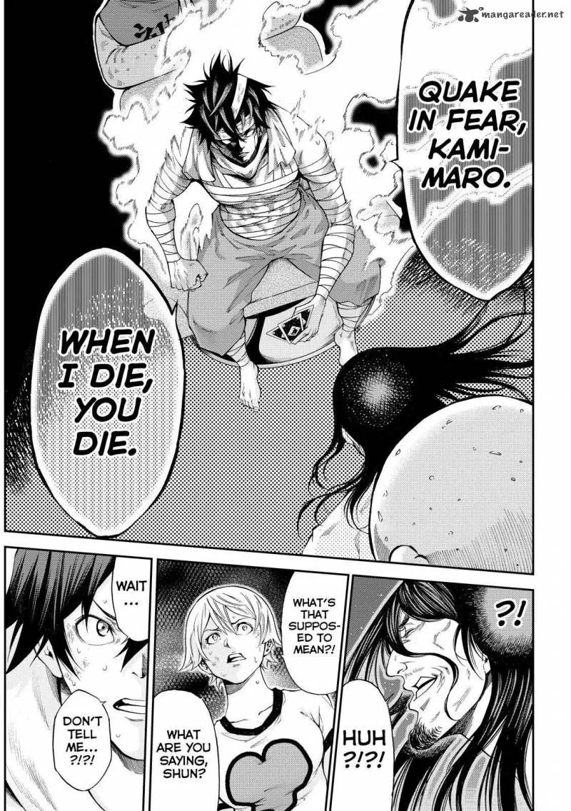 Kamisama no Iutoori II Chapter 169 page 19
