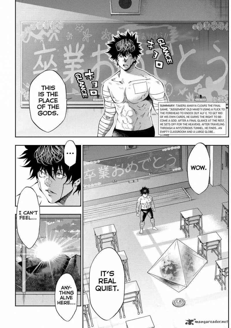 Kamisama no Iutoori II Chapter 169 page 2