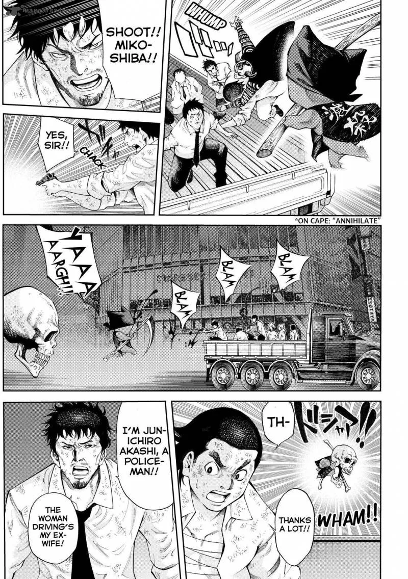 Kamisama no Iutoori II Chapter 169 page 7