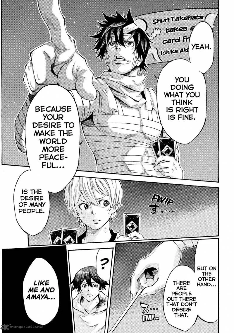 Kamisama no Iutoori II Chapter 169 page 17