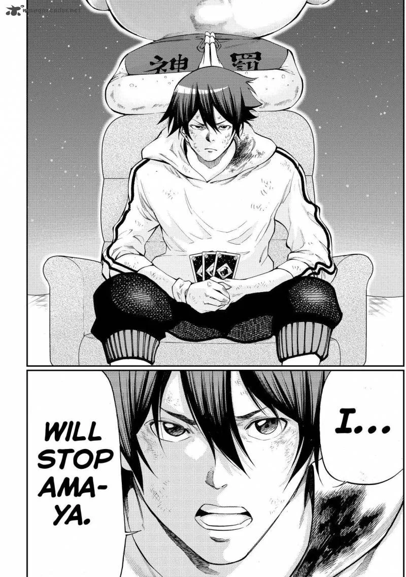 Kamisama no Iutoori II Chapter 169 page 14