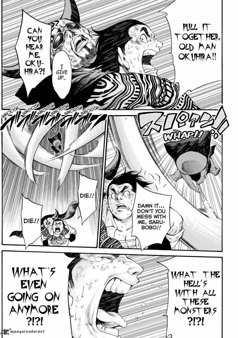 Kamisama no Iutoori II Chapter 169 page 5