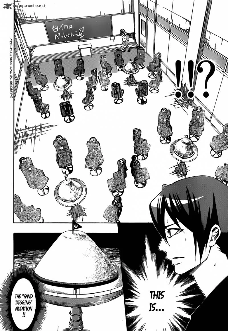 Kamisama no Iutoori II Chapter 17 page 10