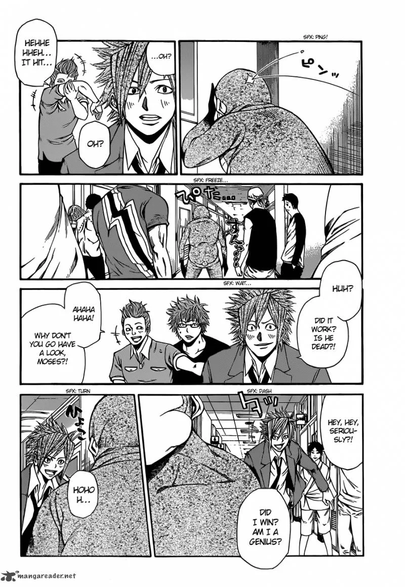 Kamisama no Iutoori II Chapter 17 page 6