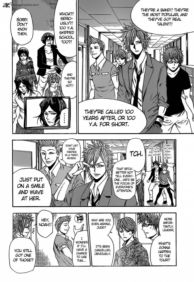 Kamisama no Iutoori II Chapter 17 page 4