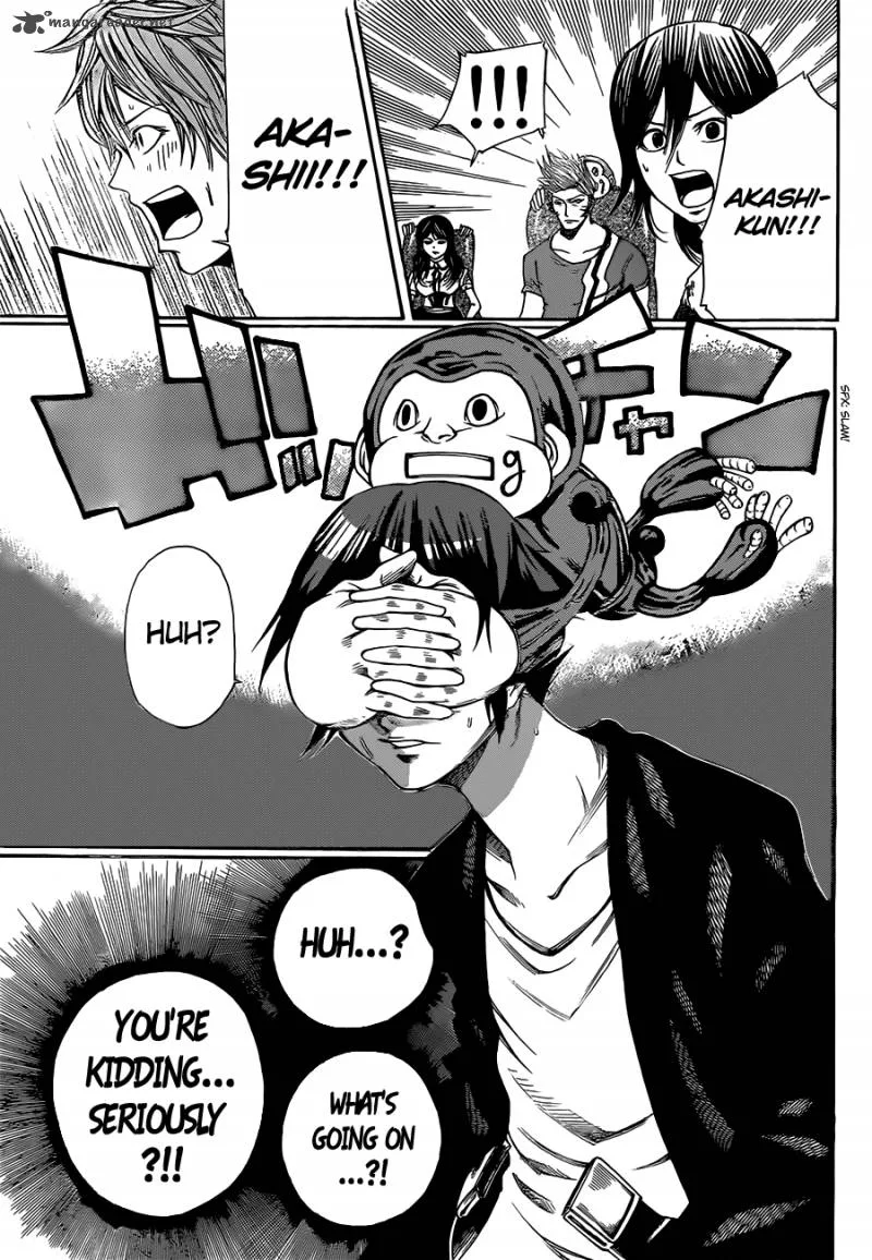 Kamisama no Iutoori II Chapter 17 page 17