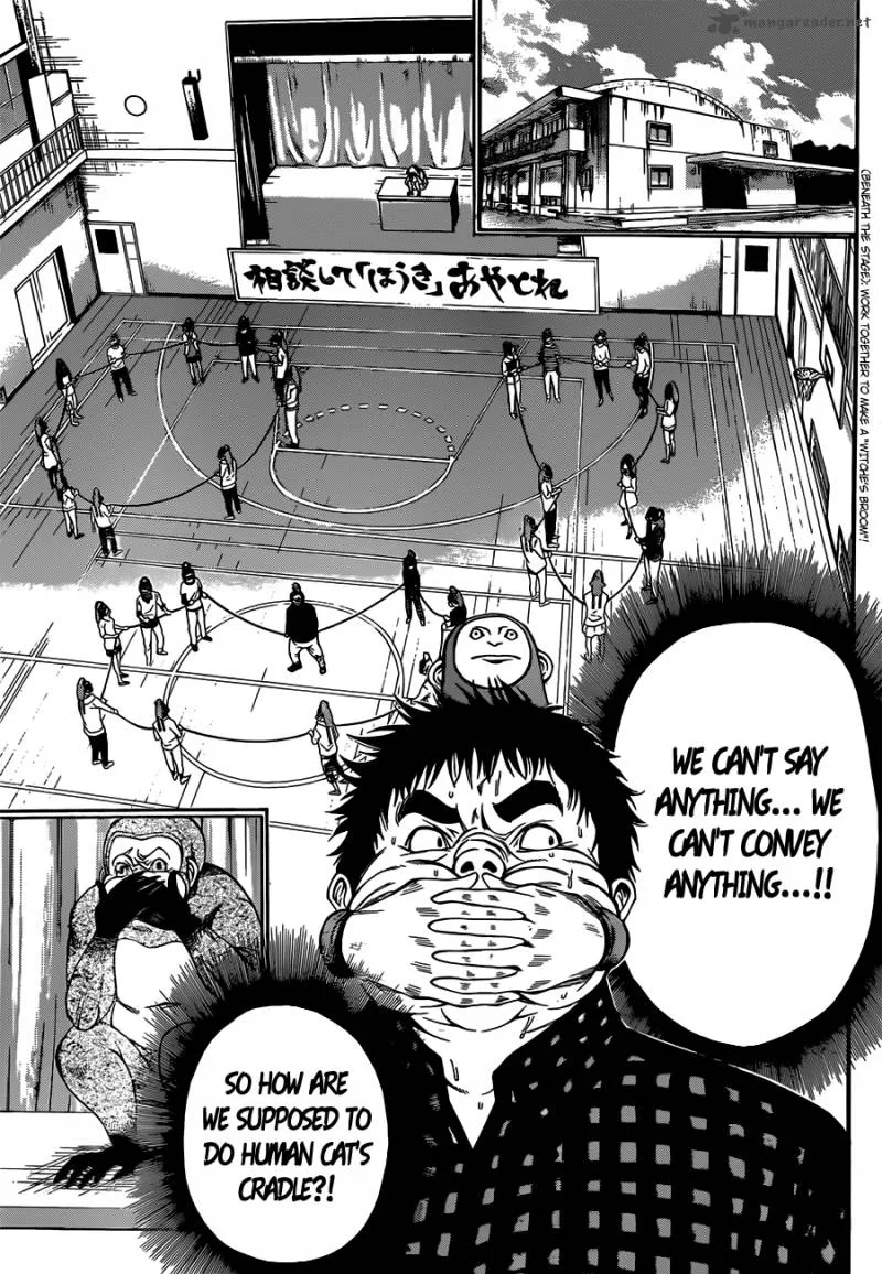 Kamisama no Iutoori II Chapter 17 page 19
