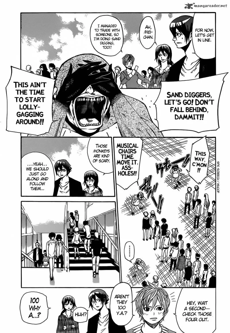 Kamisama no Iutoori II Chapter 17 page 3
