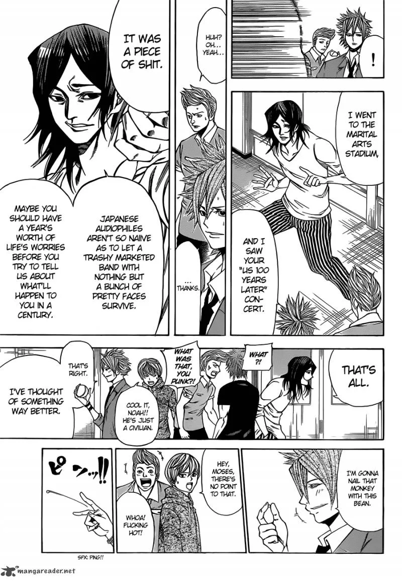 Kamisama no Iutoori II Chapter 17 page 5