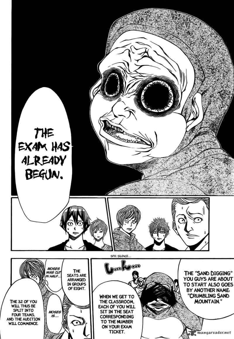 Kamisama no Iutoori II Chapter 17 page 8