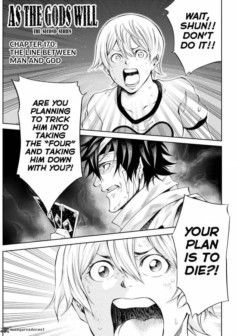 Kamisama no Iutoori II Chapter 170 page 1