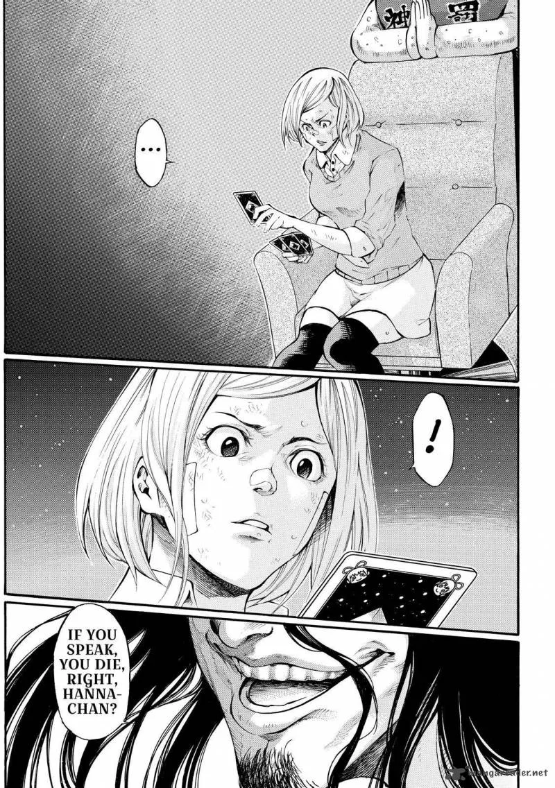 Kamisama no Iutoori II Chapter 170 page 19