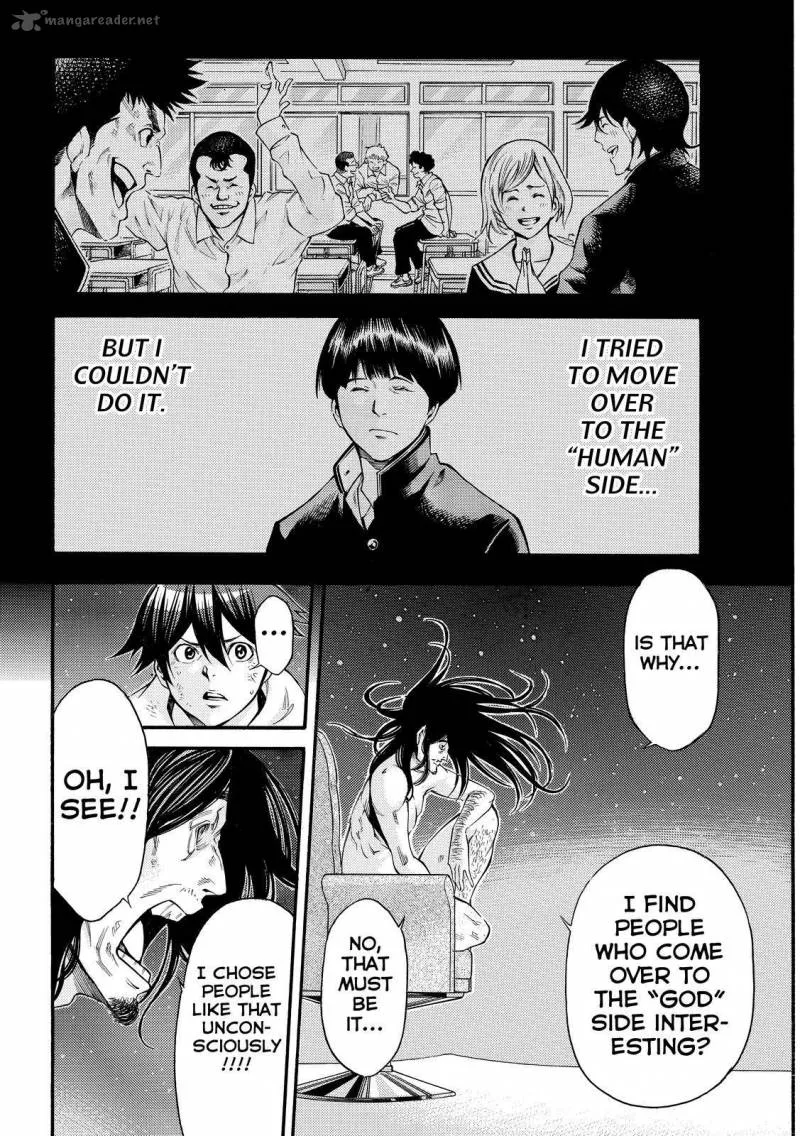 Kamisama no Iutoori II Chapter 170 page 14