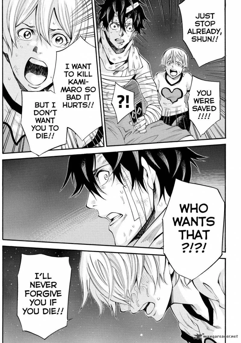 Kamisama no Iutoori II Chapter 170 page 9