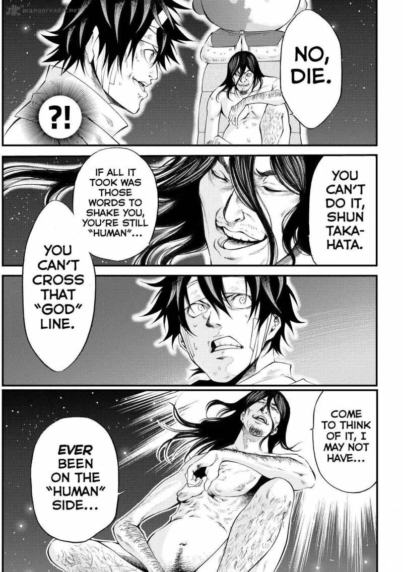 Kamisama no Iutoori II Chapter 170 page 13
