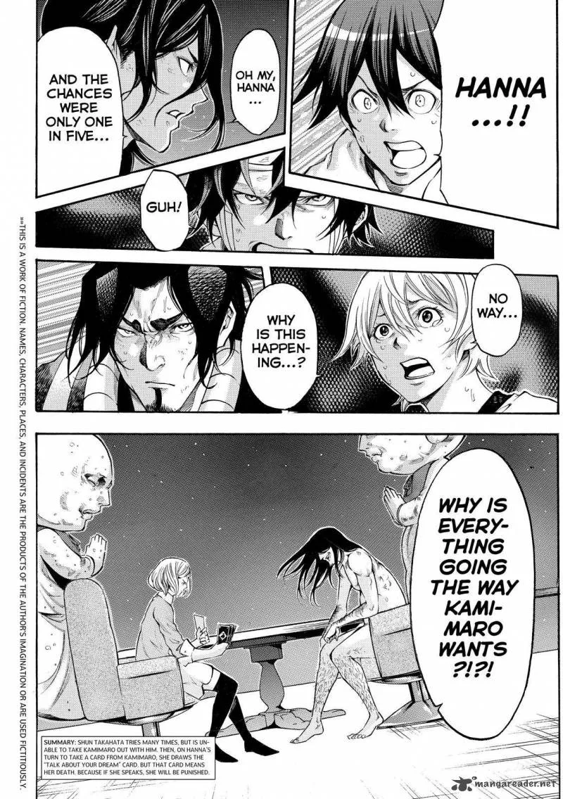 Kamisama no Iutoori II Chapter 171 page 2