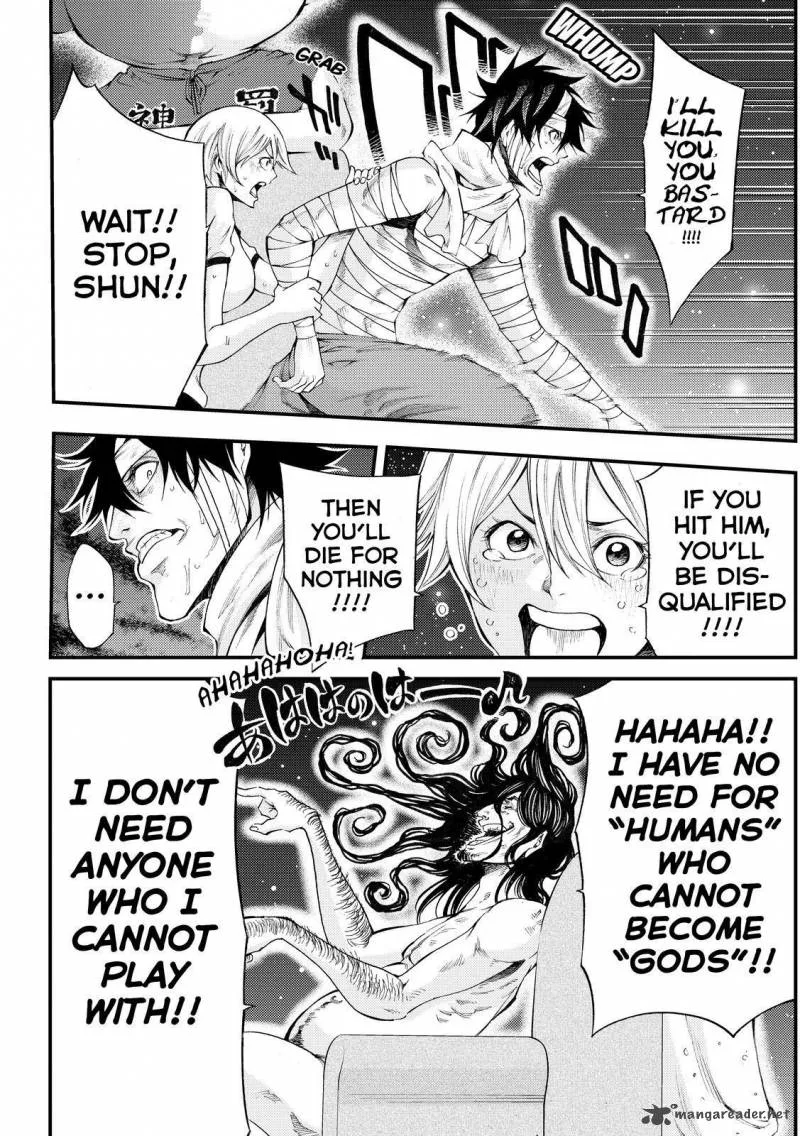 Kamisama no Iutoori II Chapter 171 page 6