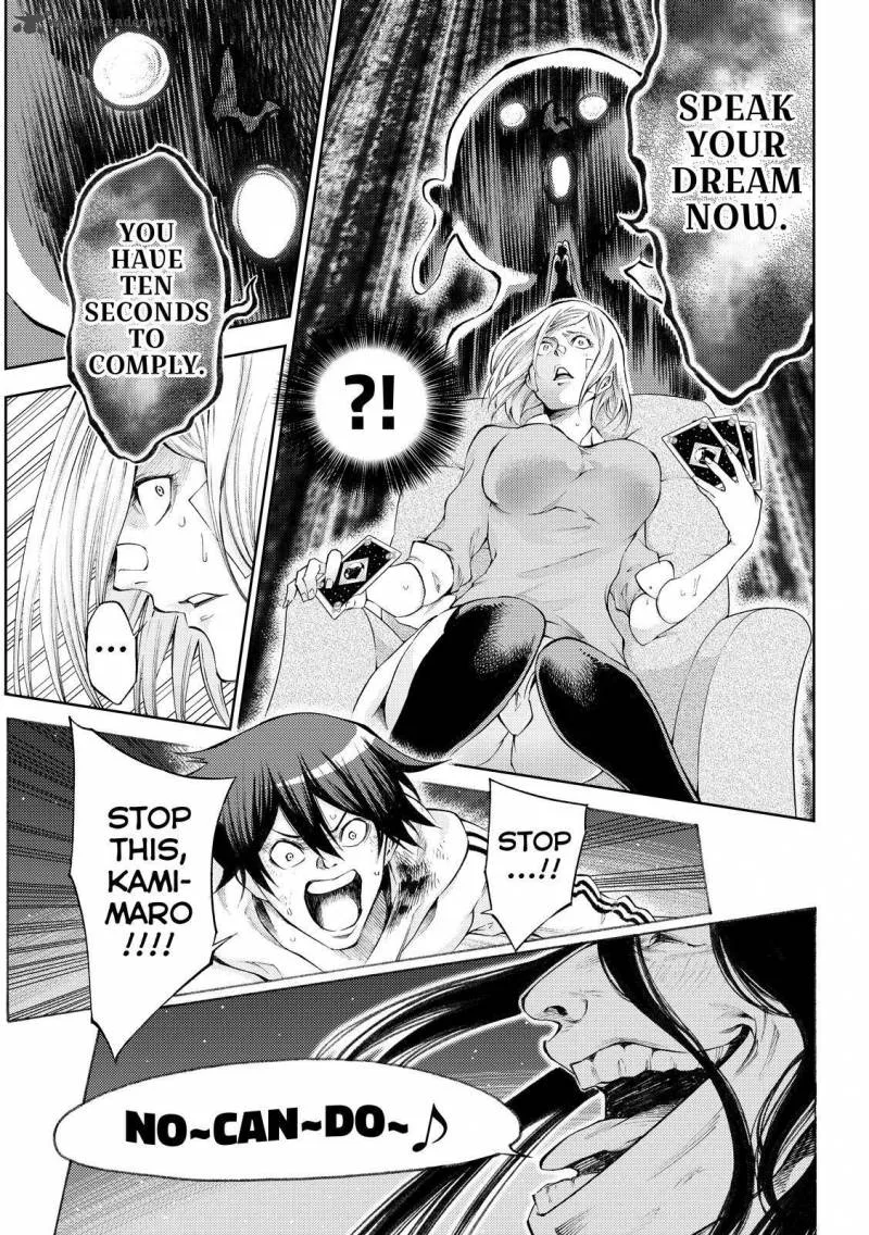 Kamisama no Iutoori II Chapter 171 page 7