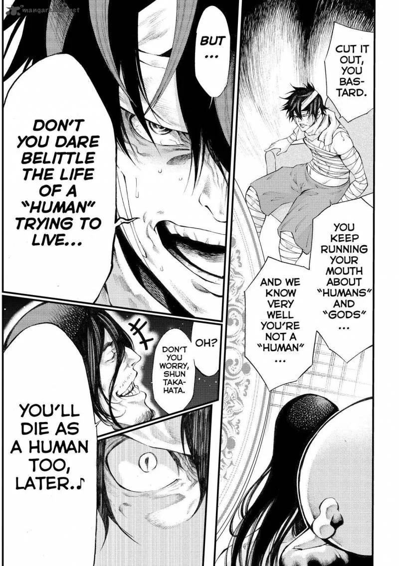 Kamisama no Iutoori II Chapter 171 page 5