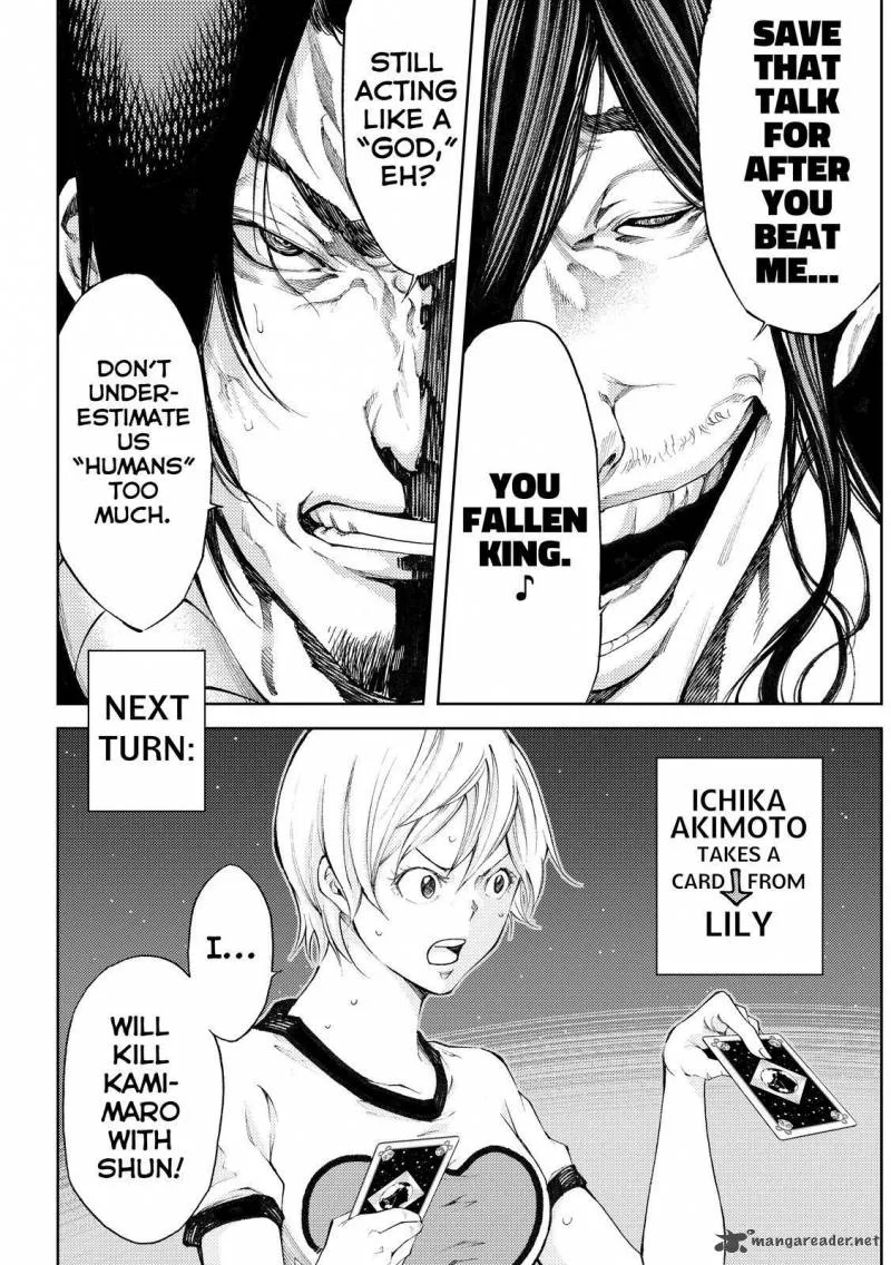 Kamisama no Iutoori II Chapter 172 page 8
