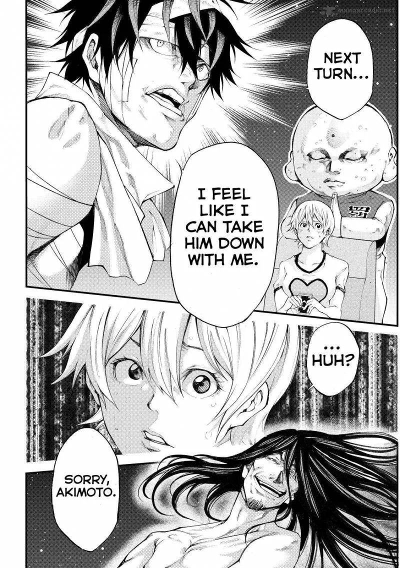 Kamisama no Iutoori II Chapter 172 page 12